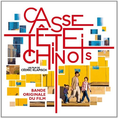 Casse-Tete Chinois