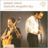 Soltando Amarras Soltando Amarras