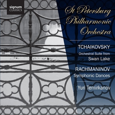 チャイコフスキー: 組曲《白鳥の湖》 より、ラフマニノフ: 交響的舞曲