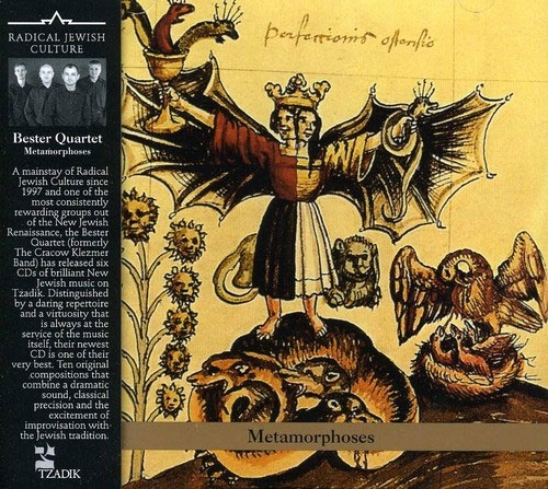 TOWER RECORDS ONLINE㤨Bester Quartet/Metamorphoses[8170]פβǤʤ3,190ߤˤʤޤ