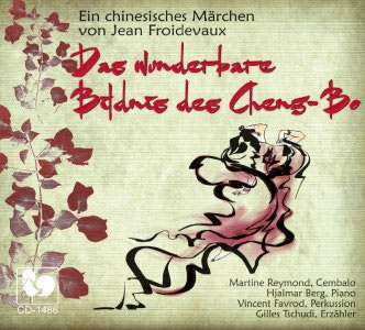 TOWER RECORDS ONLINE㤨֥ޥƥ̡쥤/Froidevaux Das Wunderbare Bildnis Des Cheng-Bo (German Version[GALLO1486]פβǤʤ2,286ߤˤʤޤ