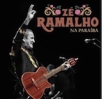 TOWER RECORDS ONLINE㤨Ze Ramalho/Ze Ramalho Na Paraiba[DB508]פβǤʤ3,590ߤˤʤޤ