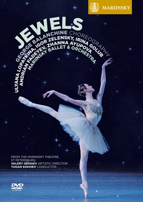 George Balanchine - Jewels