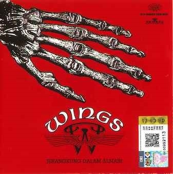 TOWER RECORDS ONLINE㤨Wings (Malaysia/Jerangkung Dalam Almari[PMCCD81086]פβǤʤ2,690ߤˤʤޤ