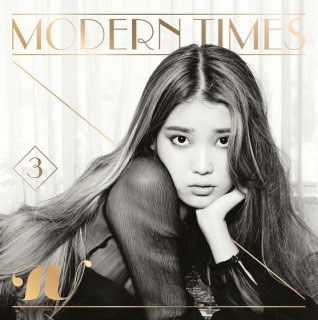 Modern Times: IU Vol.3