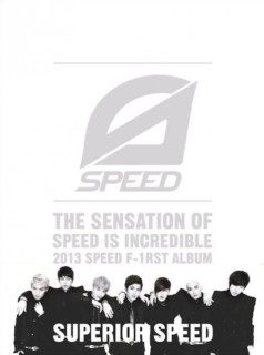 Superior SPEED: Speed Vol.1