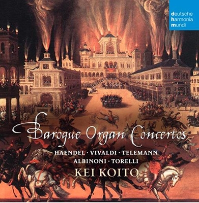 Baroque Organ Concertos