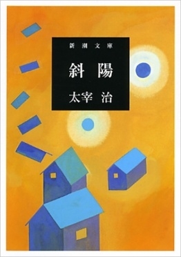 ˼/[4101006024]