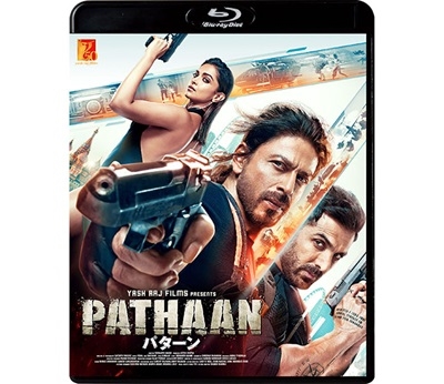 PATHAAN/パターン PATHAAN/パターン