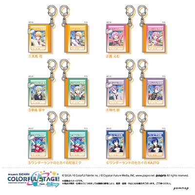 プロジェクトセカイ カラフルステージ! feat.初音ミク ミニミニ学習帳キーホルダーコレクション(D ワンダーランズ×ショウタイム) (6個入りBOX) プロジェクトセカイ カラフルステージ! feat.初音ミク ミニミニ学習帳キーホルダーコレクション(D ワンダーランズ×ショウタイム) (6個入りBOX)