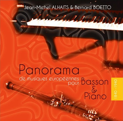 =ߥ롦륨/Panorama - Works for Basson &Piano[INTEG221342]