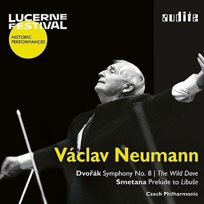 ヴァーツラフ・ノイマン/ドヴォルザーク: 交響曲第8番u0026交響詩「野鳩」、スメタナ: 歌劇「リブシェ」への前奏曲