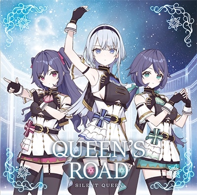 QUEEN'S ROAD<通常盤> QUEEN'S ROAD<通常盤>