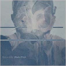 メイド・フレッシュ