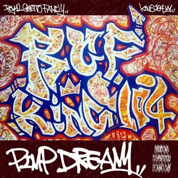 PIMP DREAM PIMP DREAM