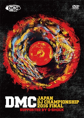 DMC JAPAN DJ CHAMPIONSHIP 2016 FINAL supported by G-SHOCK