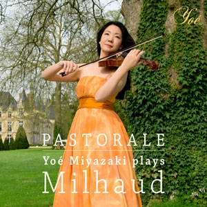 パストラーレ パストラーレ