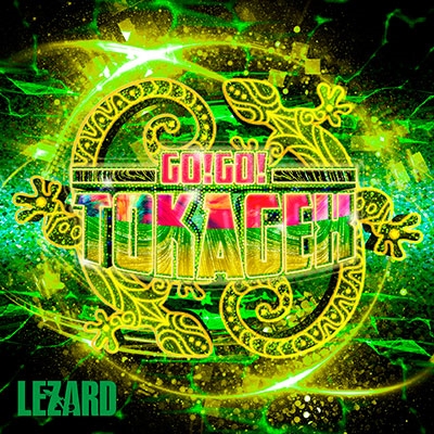 LEZARD/Go!Go!TOKAGEX (Ķޥ) CD+DVD[RIOC-069]