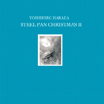 STEEL PAN CHRISTMAS II
