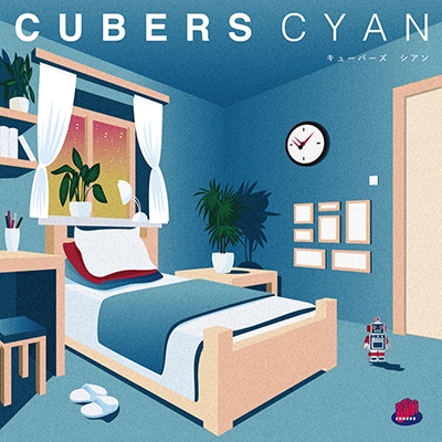 シアン (Type-B) シアン (Type-B)