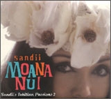TOWER RECORDS ONLINE㤨Sandii/⥢ʡ̥ ?Sandii's Tahitian Passions 2[MP-8009]פβǤʤ2,409ߤˤʤޤ
