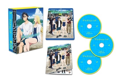 TVアニメ『サマータイムレンダ』 Blu-ray 上巻
