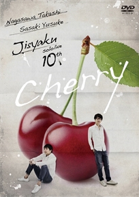磁石単独ライブ「Cherry」