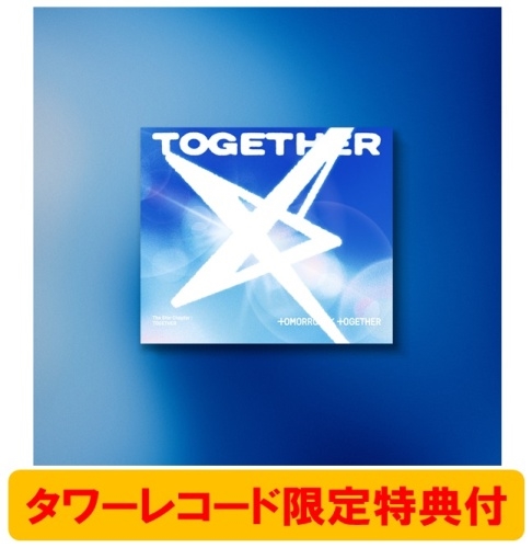 tomorrow x together アルバム他 ニュース ｜ TOMORROW X TOGETHER JAPAN OFFICIAL SITE