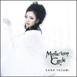 Mysterious Circle ［CD+DVD］