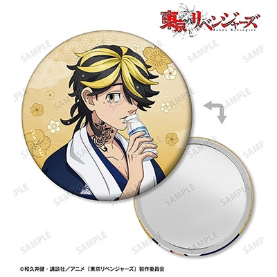 東京リベンジャーズ　羽宮一虎　和服　浴衣　グリッター缶バッジ 東京リベンジャーズ 温泉浴衣 グリッター缶バッジ 羽宮一虎 - メルカリ