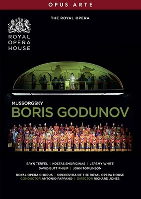 ムソルグスキー:歌劇《ボリス・ゴドゥノフ》