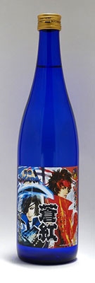 ゲームレジェンズ酒シリーズ 戦国BASARA 伊達政宗&真田幸村