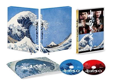 HOKUSAI 豪華版 ［Blu-ray Disc+DVD］
