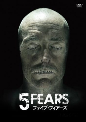 5 FEARS/ե֡ե[MX-215B]