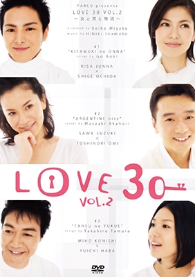 Love 30 vol.2