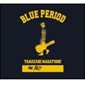 YAMAZAKI MASAYOSHI the BEST / BLUE PERIOD - Complete SOUND + VISION PACKAGE～Limited Edition ［2SHM-CD+2DVD］＜期間限定特別価格盤＞