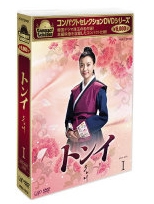 トンイ DVD-BOX I トンイ DVD-BOX I