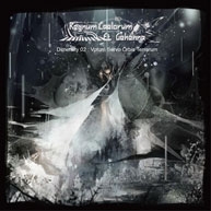 Dimersity 02:Votum Servo Orbis Terrarum