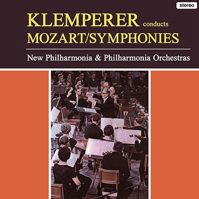 モーツァルト: 交響曲集、アイネ・クライネ・ナハトムジーク(2種)、他＜タワーレコード限定＞