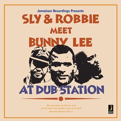 Meet Bunny Lee At Dub Station＜限定盤＞