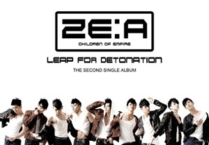 Leap For Detonation : ZE:A 2nd Single : Version B ［CD+DVD+フォトカード］＜限定盤＞