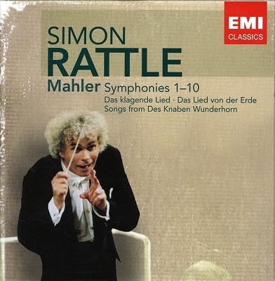 Mahler:Complete Symphonies:No.1-10/Das Lied von der Erde/Lieder :Simon Rattle(cond)/City of Birmingham Symphony Orchestra/Berlin Philharmonic Orchestra/etc＜限定盤＞