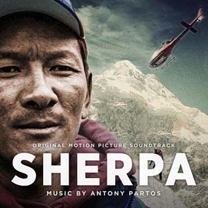 Sherpa Sherpa