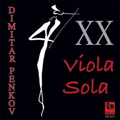 無伴奏ヴィオラ作品集 無伴奏ヴィオラ作品集