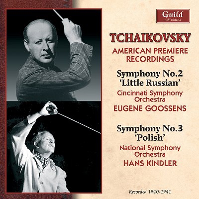 Tchaikovsky: American Premiere Recordings