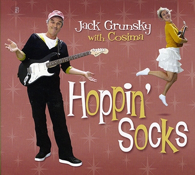 Hoppin' Socks  *