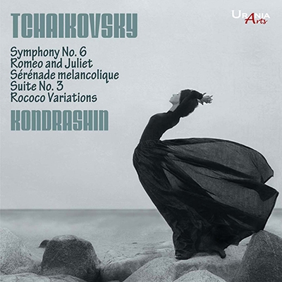 Tchaikovsky: Symphony No.6, Romeo and Juliet