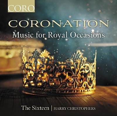 戴冠式～王室行事のための音楽