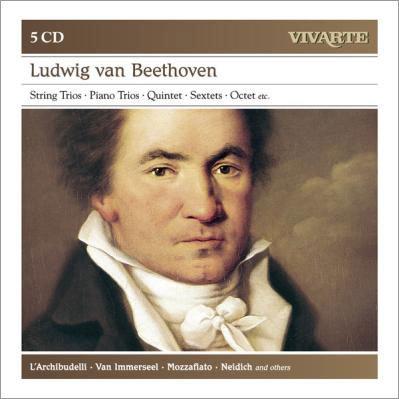 Beethoven: String Trios, Piano Trios, Quintet, Sextets, Octet, etc＜初回生産限定盤＞