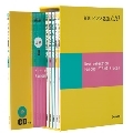 CDポケット判 新選ピアノ名曲120 全6巻BOXセット ［BOOK+CD］